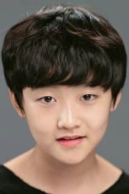 Seung Hwi, Eom So Hyun's son