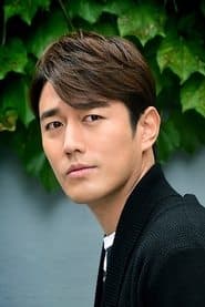 Ban Hae-won