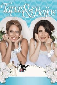 Сезон 2