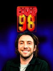 Сезон 2
