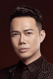 Siu Cheuk Ah