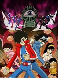 Kikaider 01 - The Animation