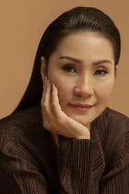 Hạnh