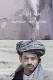 مرد ها ره قول است