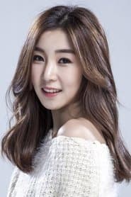 Hyeon-ah