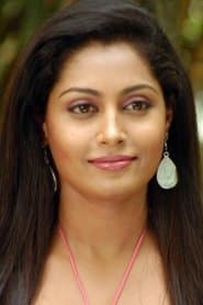 Anjali