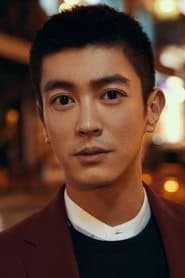 Han Kai