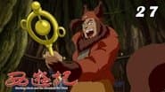 Episode 27