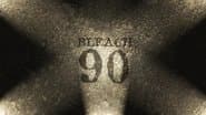 Серія 90