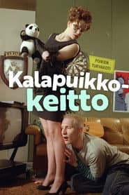 Сезон 1