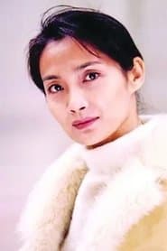 Yang Xu