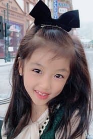Han Shu Yan [Young]
