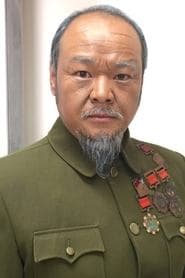Village Chief