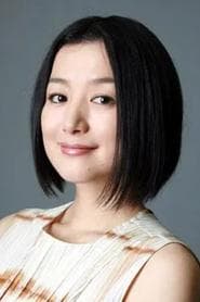 Yukiko