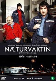 Сезон 1