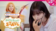 Серія 1