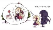 Hokkaido Arc #4