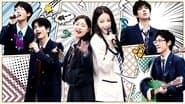 S2 The 2004 Generation Show in the Truth town