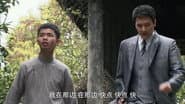 Episode 35