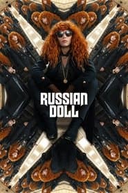 Сезон 2