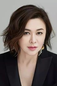 Fong Ting Ai