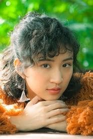 Kitty Huang