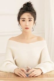 Xiao Rui