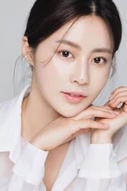 Choi Seo-kyeong