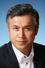 주연