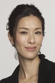 Yurie