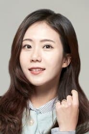 Eun-ji (voice)