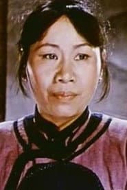 Wen Yan's mother
