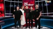 Episode 24