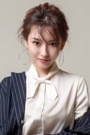 Gu Panqiu
