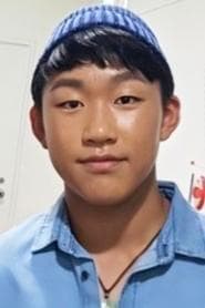Section Chief Kim's Son