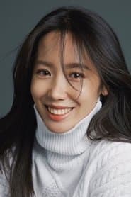 Chen Yu