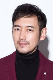 Ga Yu