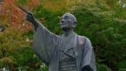 Uesugi Yozan: An Economic Miracle