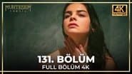 Серія 28