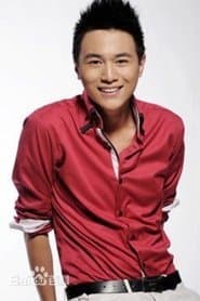 Chen Wei