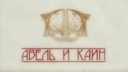 Серія 4
