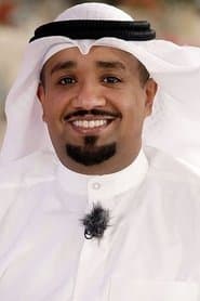 صويلح