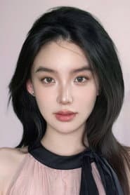 Wu Qingqing