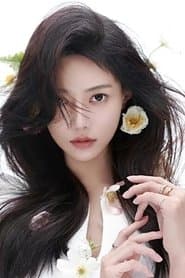 Ning