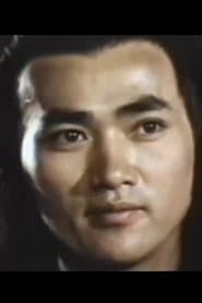 Hsiao Cheng