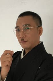 Professor Yi
