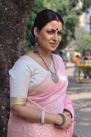 Gitanjali Devi