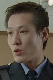 Peter Chan