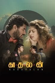 Kaadhalan
