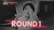 Серія 12
